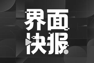 雷竞技app下载官网